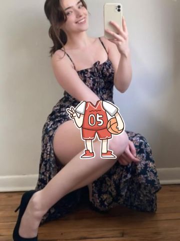 Устина